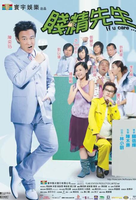 日韩av女优在线观看