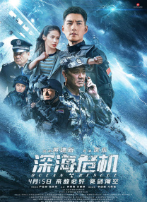 91视奸